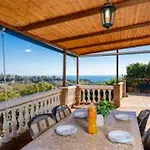 Frigiliana Casa Paloma